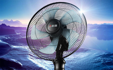 世界十大電風(fēng)扇品牌，電風(fēng)扇10大品牌排行榜