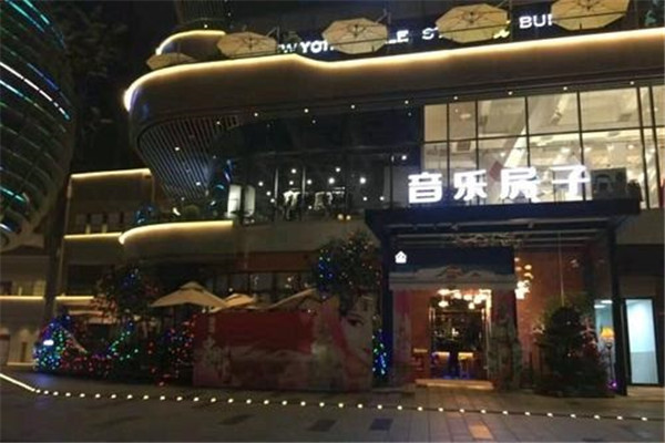 重慶十大酒吧排名，重慶酒吧排名前十名