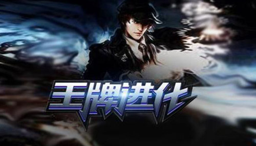 十大無限流小說排行榜，十大必看無限流小說推薦