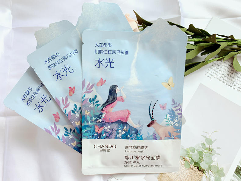 自然堂喜馬拉雅冰川水水光面膜，良心價(jià)格好用到爆！