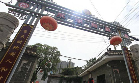 太原十大好玩的地方，太原旅游必去十大景點(diǎn)推薦