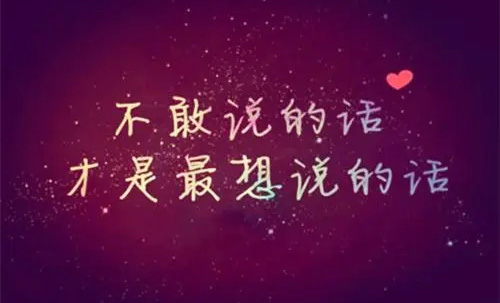 張愛玲經(jīng)典語錄大全，張愛玲語錄經(jīng)典語錄