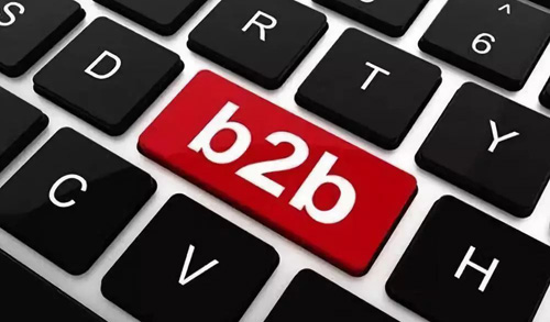 國外b2b網(wǎng)站大全，國外b2b網(wǎng)站有哪些?