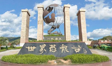 云南十大最好玩的地方，云南旅游必去的景點(diǎn)