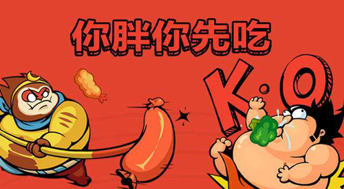 適合兩個人一起玩的手機游戲，兩個人玩什么游戲最好玩兒