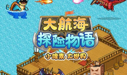 盤點(diǎn)十大適合上班掛機(jī)玩的手游，手游掛機(jī)游戲排行榜推薦