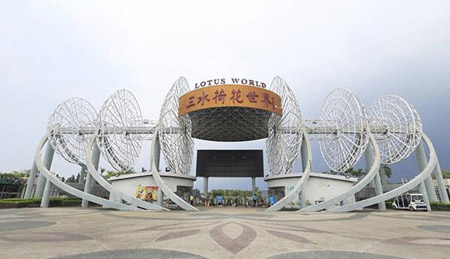佛山三水區(qū)十大最好玩的旅游景點，三水有什么景點和好玩兒的地方