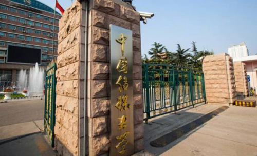 中國的外國語大學排名一覽表，國內外國語大學有哪些