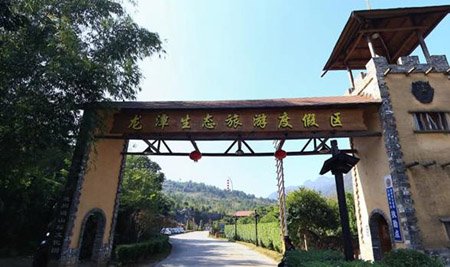 清遠連州十大最好玩的地方，連州旅游必去十大景點