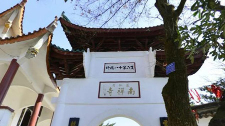 郴州十大最好玩的地方，郴州旅游攻略景點必去
