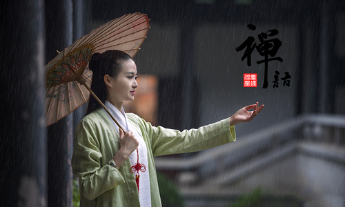 禪語人生句子，禪語感悟人生的句子