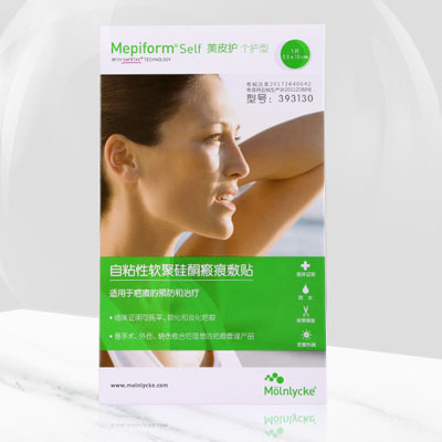 美皮護Mepiform祛疤貼，美皮膚最靠譜