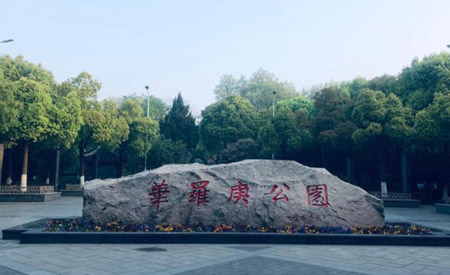常州金壇區(qū)十大最好玩的地方，金壇旅游景點(diǎn)推薦