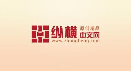 網(wǎng)絡小說網(wǎng)站排名前十，小說網(wǎng)站排名人氣推薦