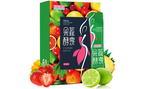十大酵素品牌排行榜，正規(guī)酵素有哪幾個(gè)品牌